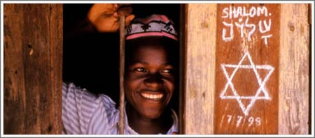  Abayudaya, os Judeus do Uganda