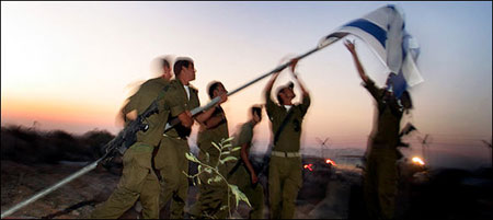 Israel termina a ocupação de Gaza