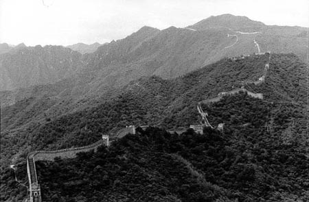 Muralha da China