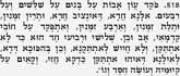 Sefer Ha’Zohar; Parshat Yitro 30:518